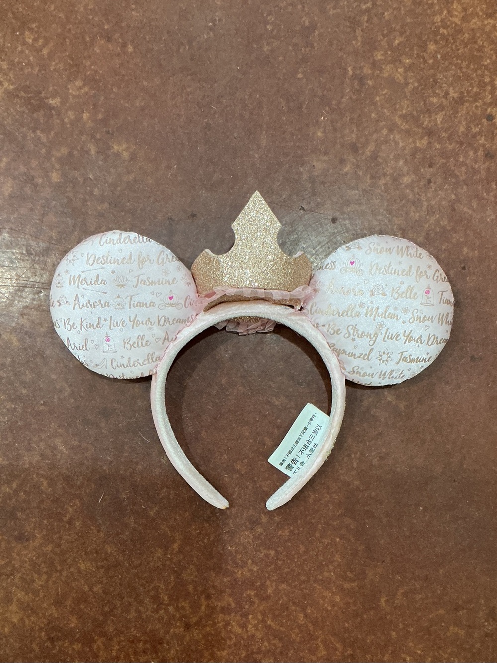 Disney Pink Princess Crown Minnie Ear Headband